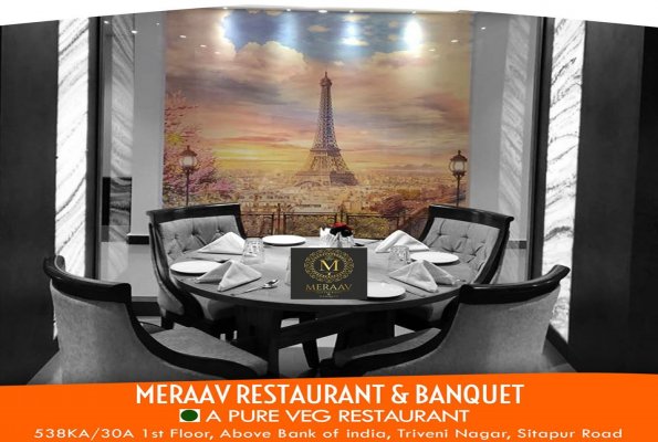 Hall at Meraav Restaurant And Banquet