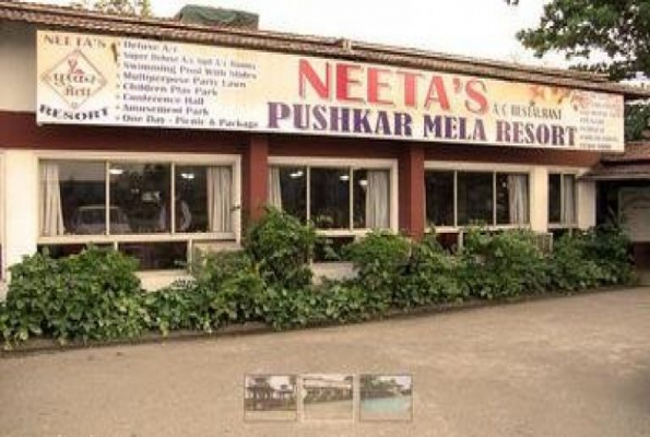 Lawn at Neeta Pushkar Mela Resort