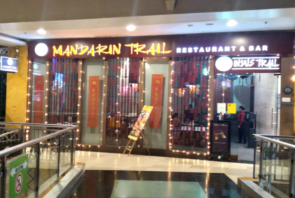 Indoor Dinner Area at Mandarin Trail