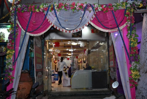 Banquet Hall at Shree Anand Banquet Hall