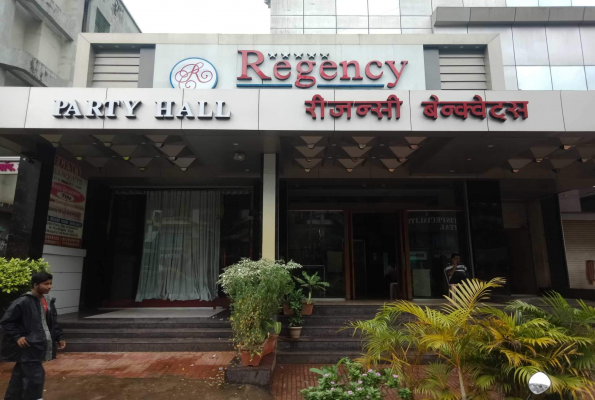 Terrace at Regency Banquet Hall