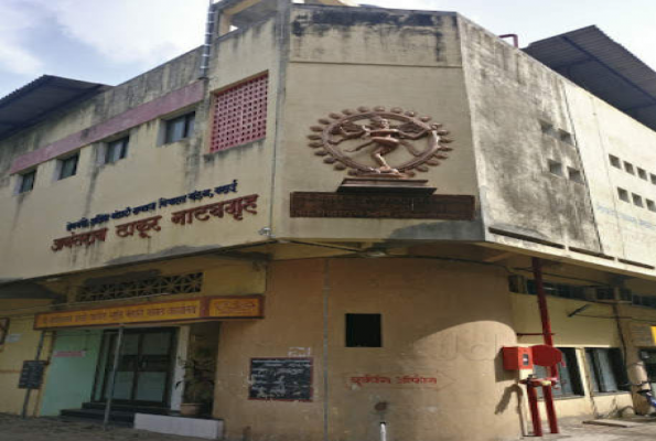Hall at S K Bhandari Samaj Hall
