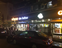 Gokool Veg Restaurant Gokool Veg Restaurant