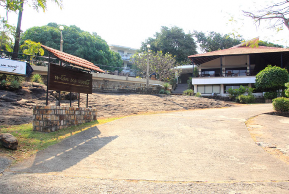 Hall at U Tan Sea Resort