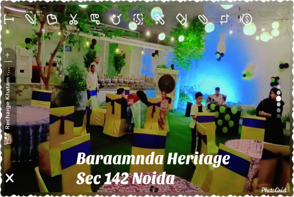 Baraamda Heritage