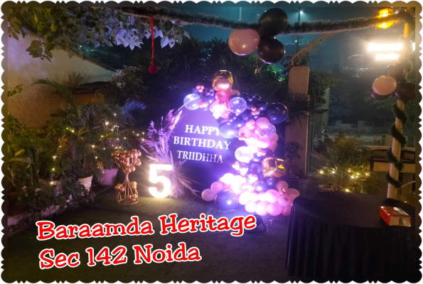 Baraamda Heritage