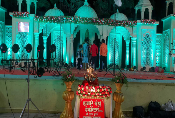 Sadhuram Garden