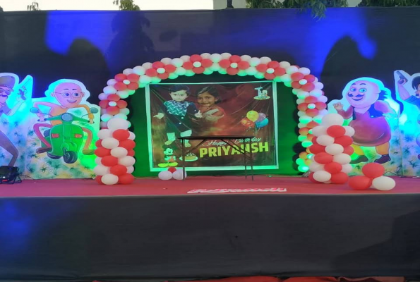 Shree Sai Lawns