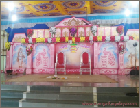 Ramkrishna Mangal Karyalay