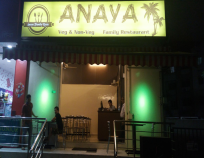 Anaya Family Restaurant Anaya Family Restaurant