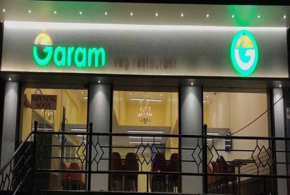 Garam Veg Restaurant