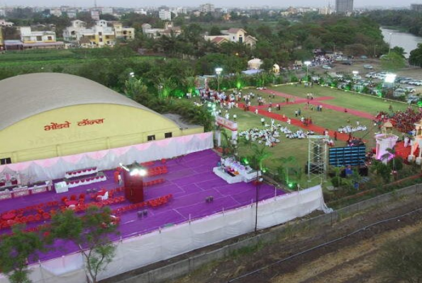 Lawn at Bhondve Lawns