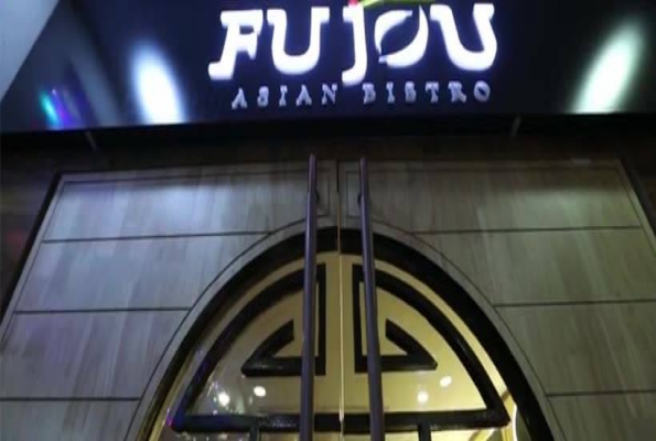 Fu Jou Asian Bistro & Lounge