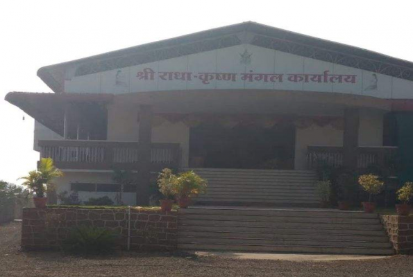 Shree Radha Krishna Mangal Karyalay