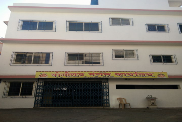 Hall1 at Yogiraj Mangal Karyalay