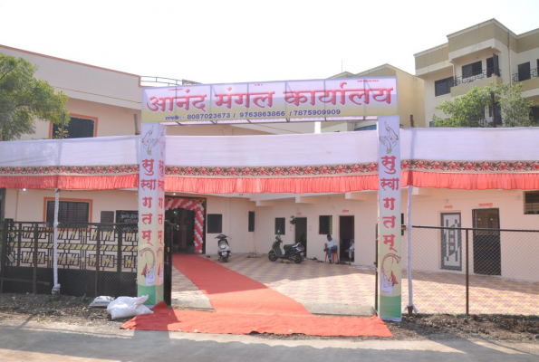 Hall at Anand Mangal Karyalay