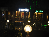 Mauli Veg Restaurant