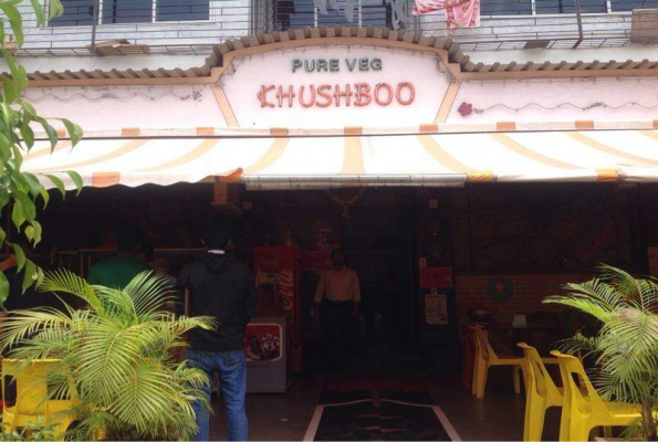 Restaurant at Khushboo Pure Veg Family Restaurant