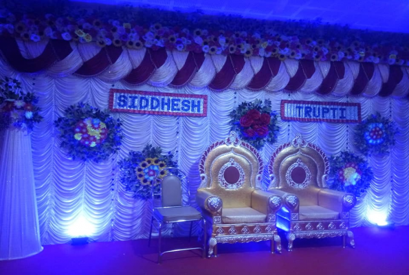 Upper Deck Banquet Hall