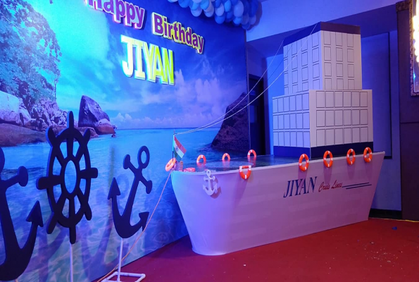Upper Deck Banquet Hall