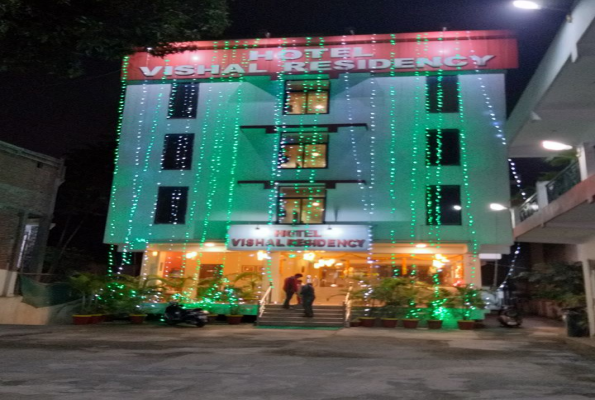 Hall at Hotel Vishal Residency