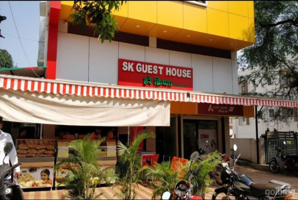 S K Guest House