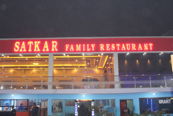 Hall 1 at Satkar Restaurant And Banquet Hall