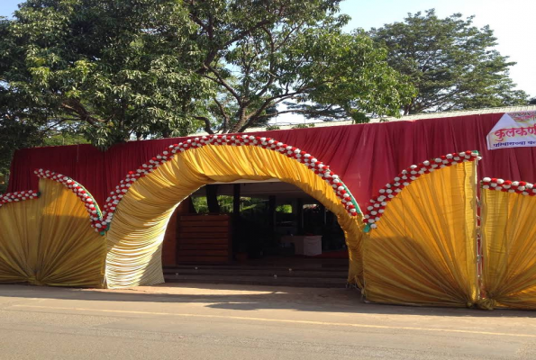 Lawn at Utsav Garden And Hall