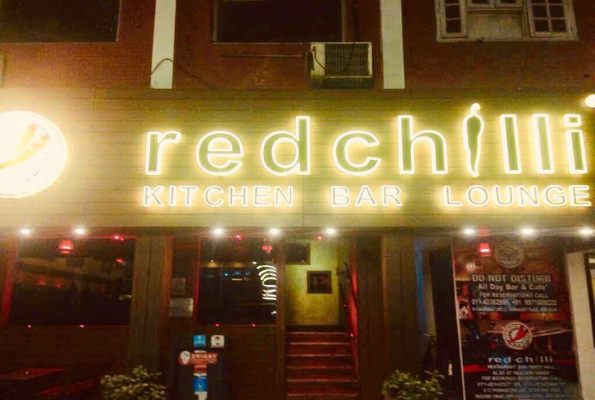 Lounge at Red Chilli Kitchen