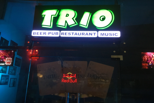 Restaurant at Trio Beer Pub And Restaurant