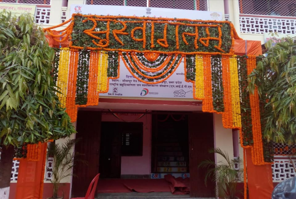 Lawn at Mangalam Vatika And Banquet