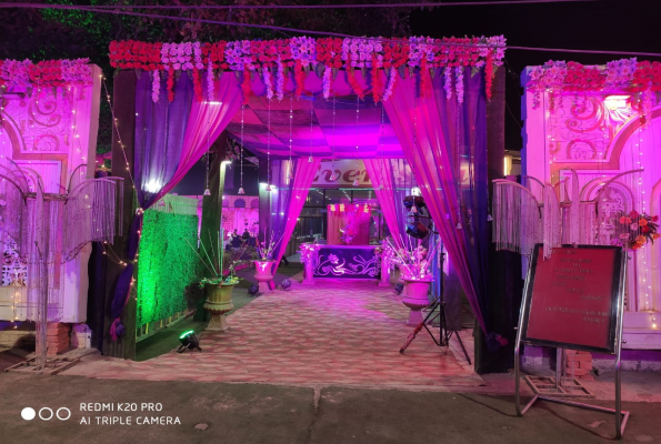 Events Park Party Lawn
