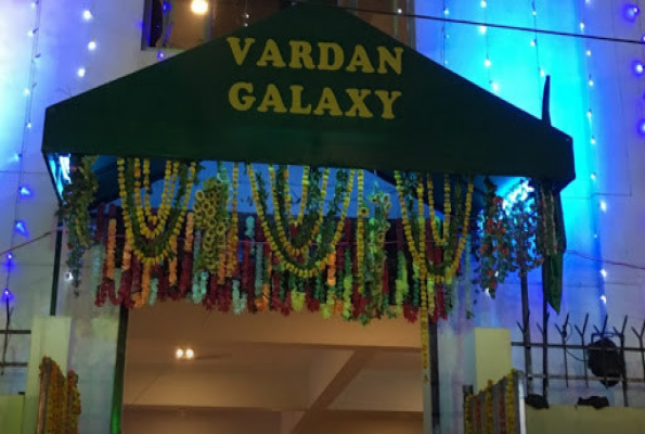 Hall 2 at Vardan Galaxy