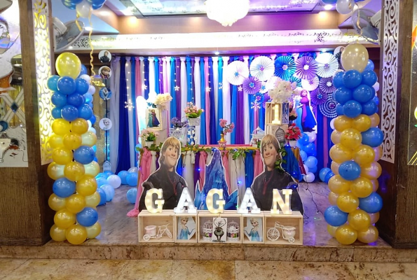 New Krishna Sagar Party Hall at New Krishna Sagar