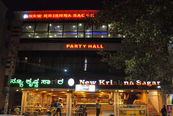 New Krishna Sagar Party Hall at New Krishna Sagar