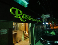 Hotel Rass