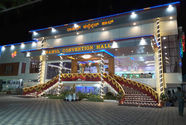 Hall 1 at Rahul Convention Hall