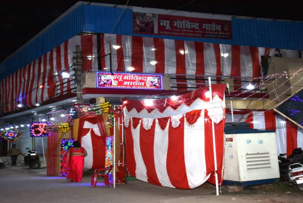 Hall at New Govind Garden