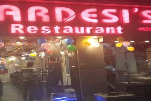 Pardesis Restaurant