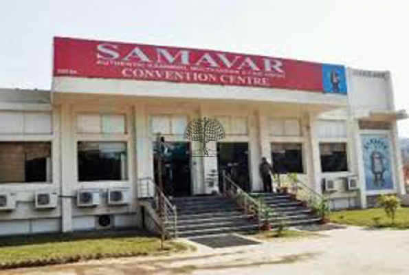 Samavar
