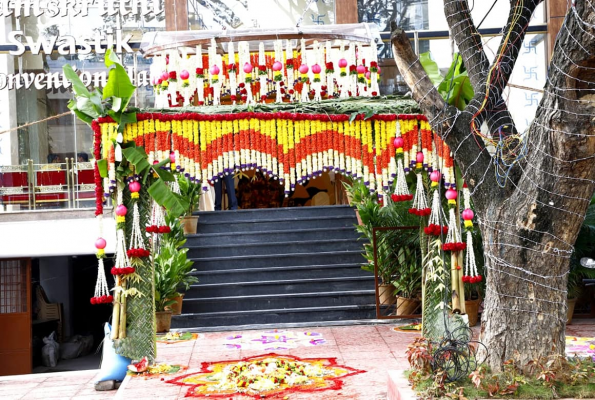 Hall at Samskruthi Swastik Convention Hall