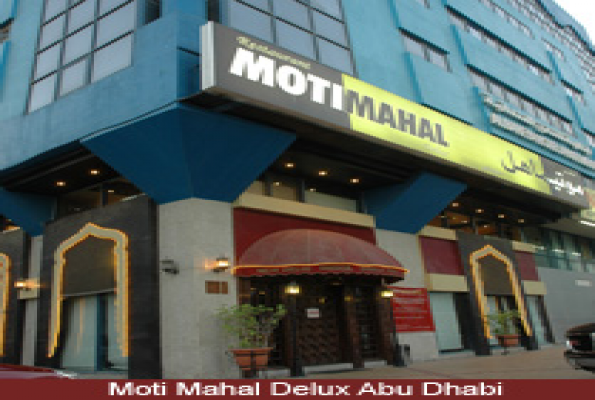 Moti Mahal Deluxe