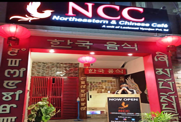 Northeastern And Chinese Cafe