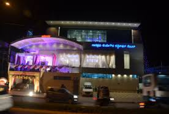 Dining Hall at Nadaprabhu Kempegowda Convention Centre