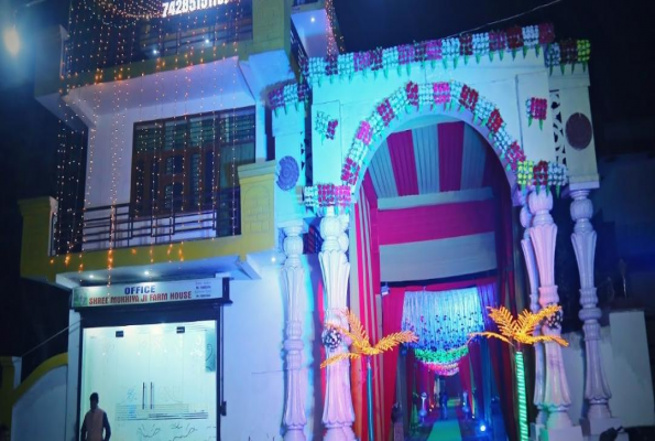 Shri Mukhiya Ji Farmhouse