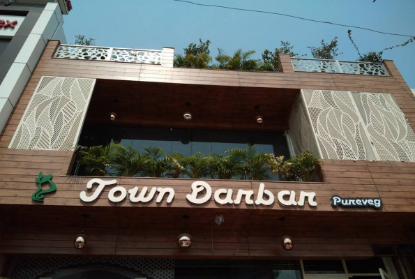 Town Darbar