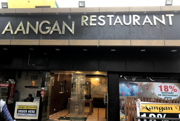 Restaurant d at Aangan Restaurant And Banquet
