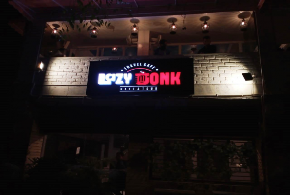 Lazy Monk Cafe