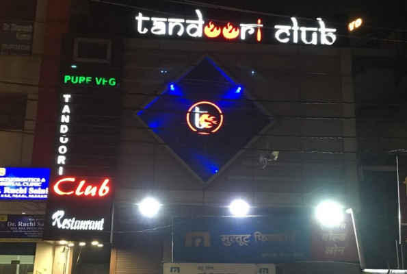 Tandoori Club Restaurant