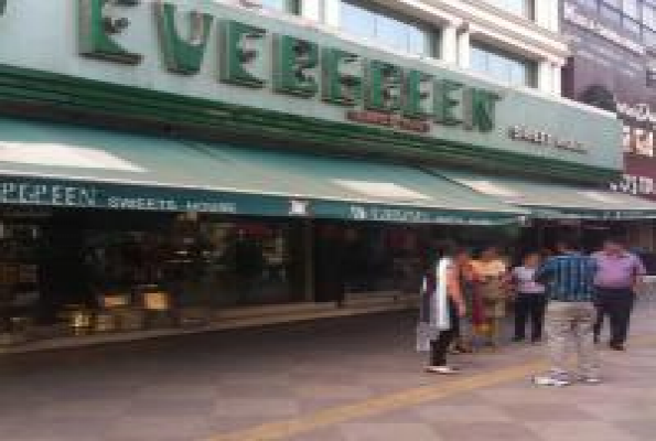 Evergreen Sweet House & Restaurant